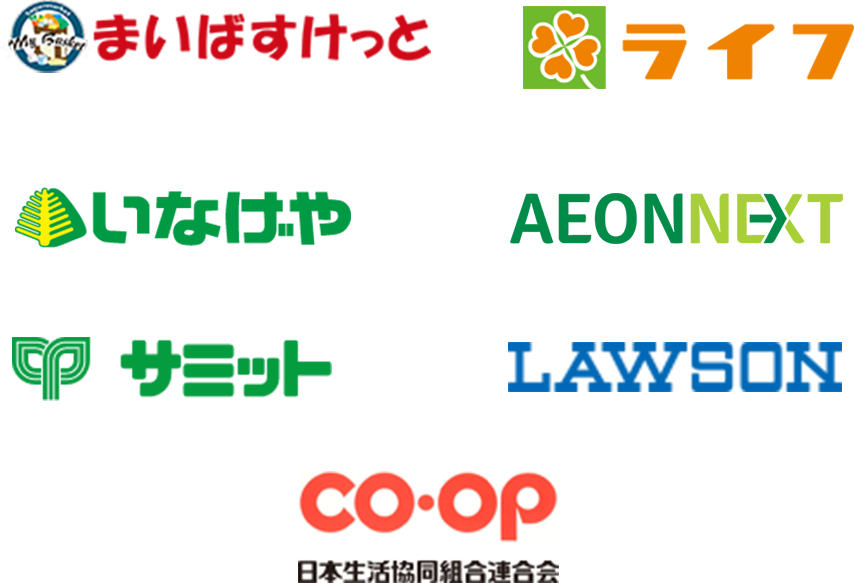 企業ロゴ